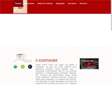 Tablet Screenshot of forsman.ru
